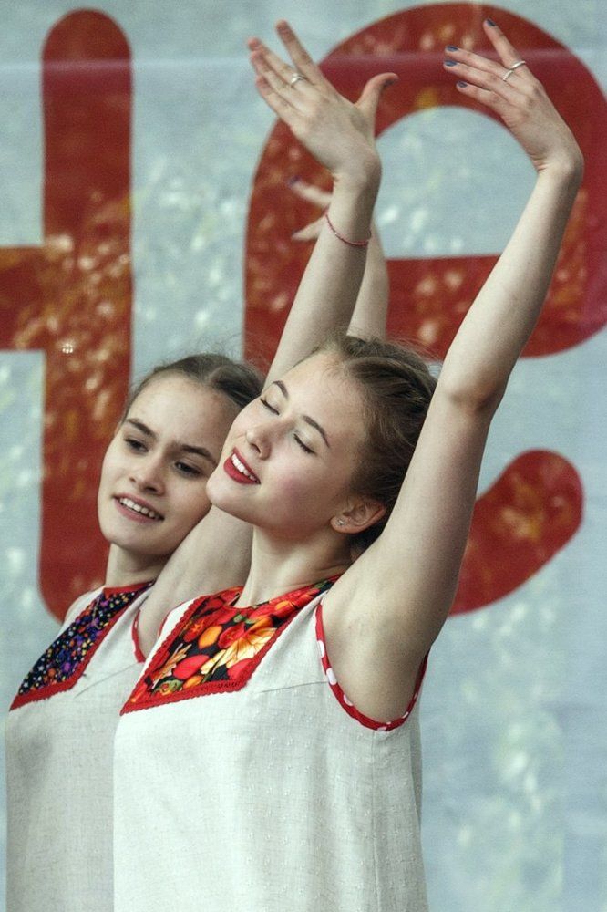 Блаженство