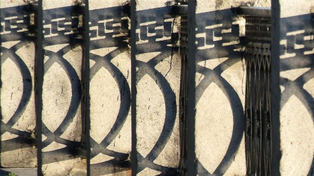 Свет и тень