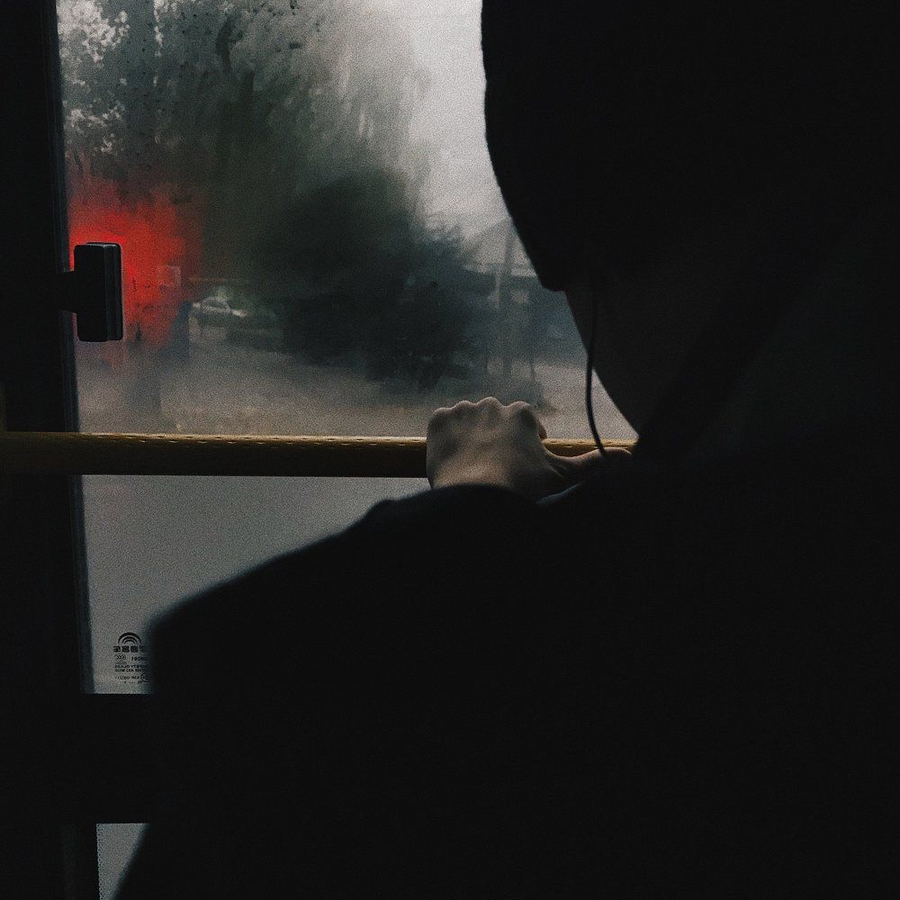 Изнутри