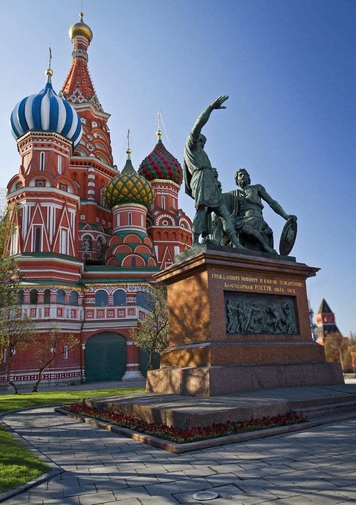 Москва и Москвичи