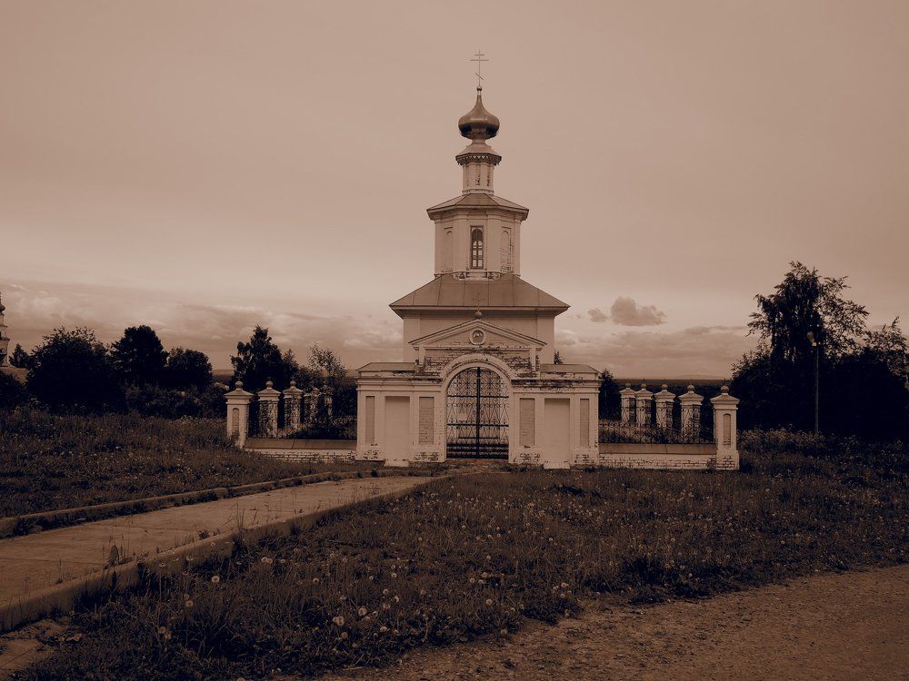 Photograph by Григорий