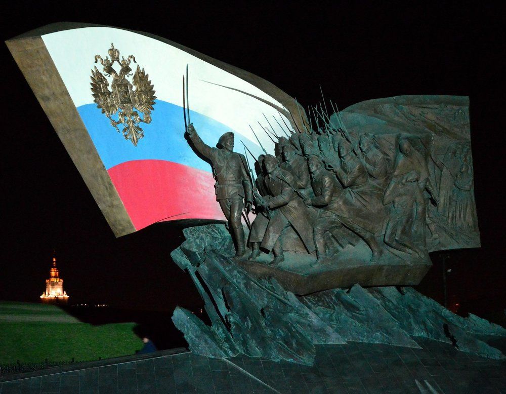 Истории миг в веках...