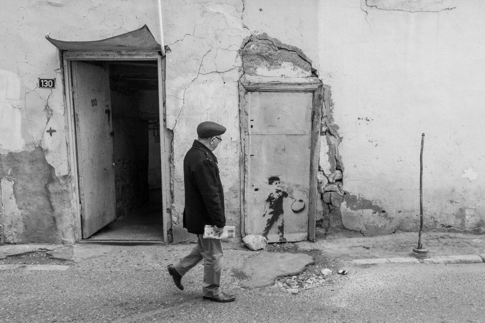 Поймай меня если сможешь