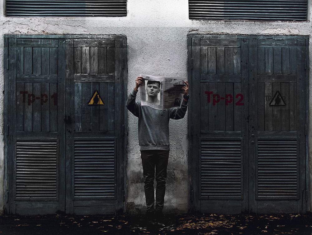 Сквозь призму прошлого