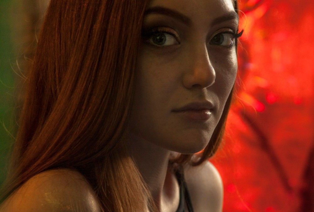 "Взгляд глубоко внутрь тебя..."