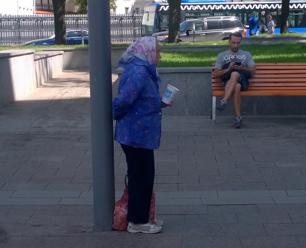 Безразличие