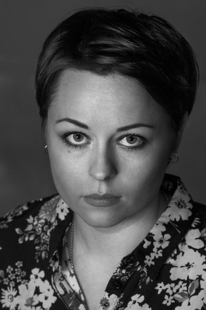 Настроение