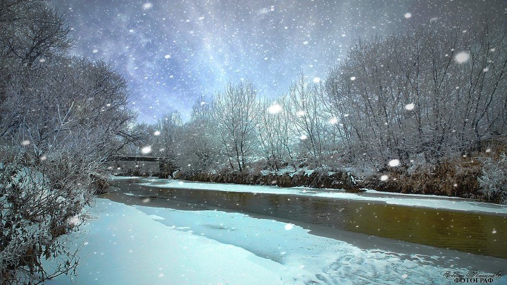 холодный вечер у реки