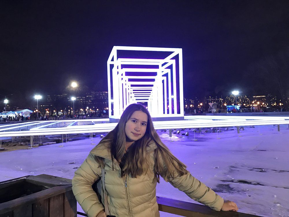 Парк Горького.