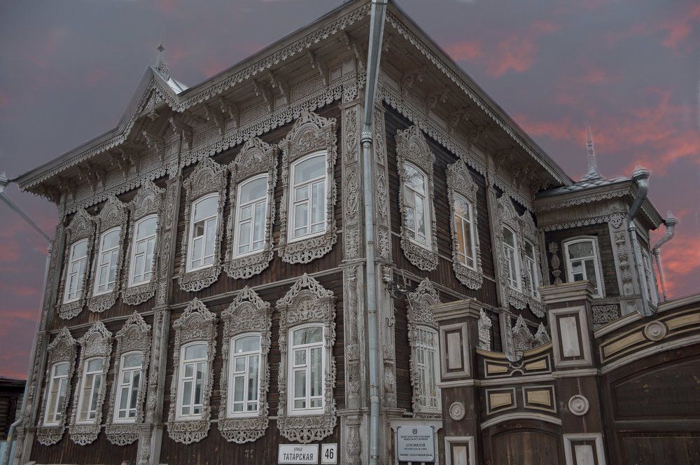Татарская слобода Томск