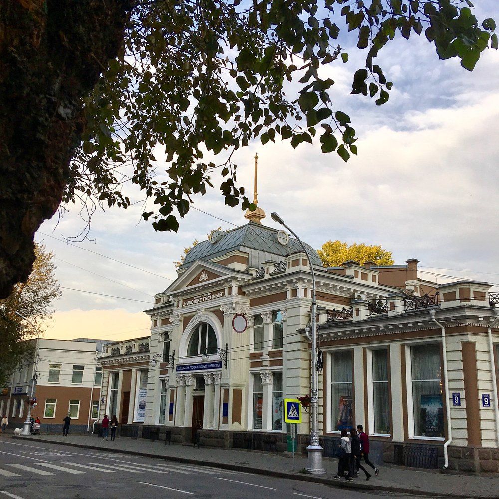 Прогулка по Иркутску