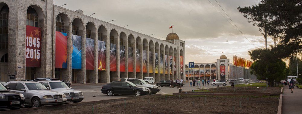 Площадь Бишкек