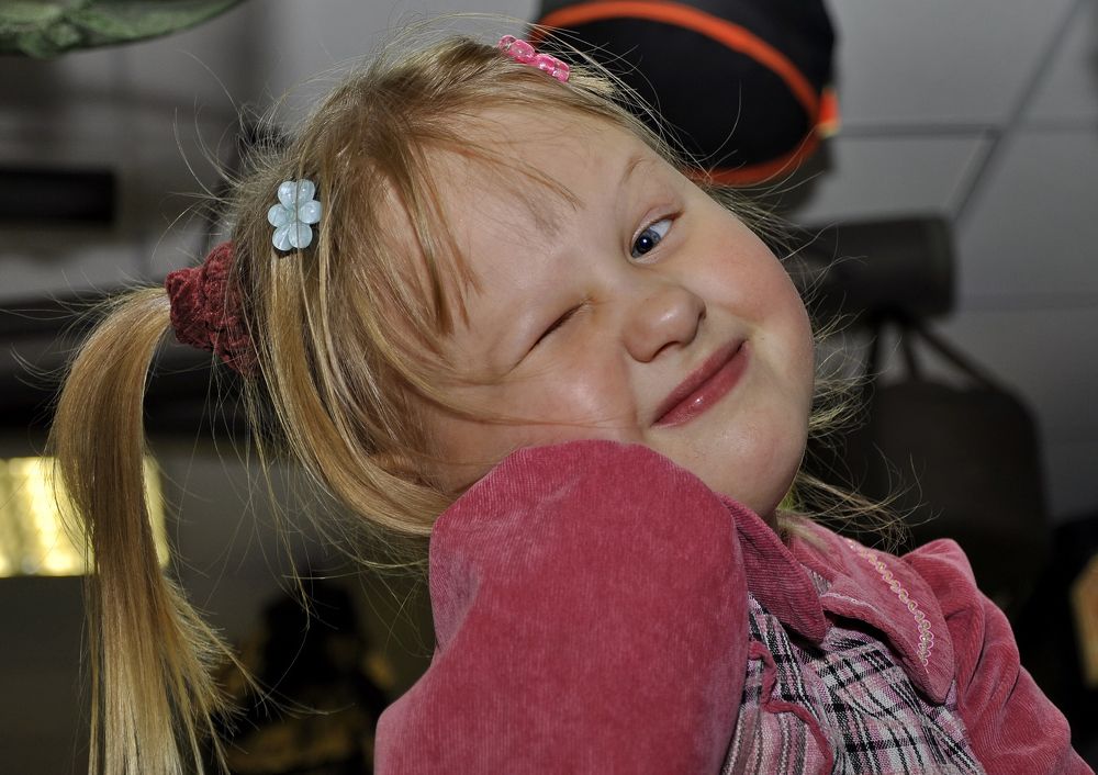 ПРОКАЗНИЦА