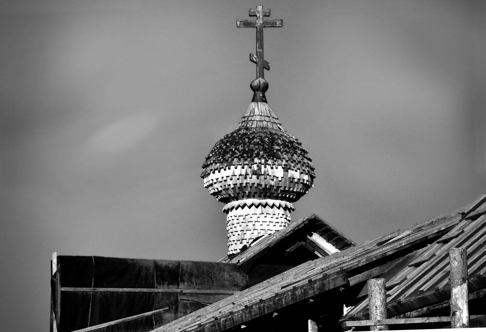 Купол старой церкви.