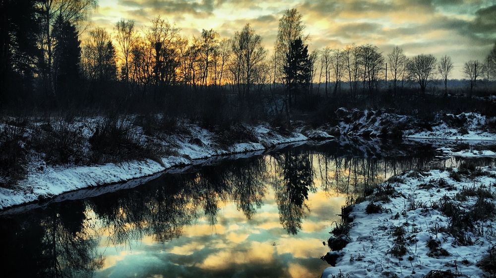 Вечерняя прогулка