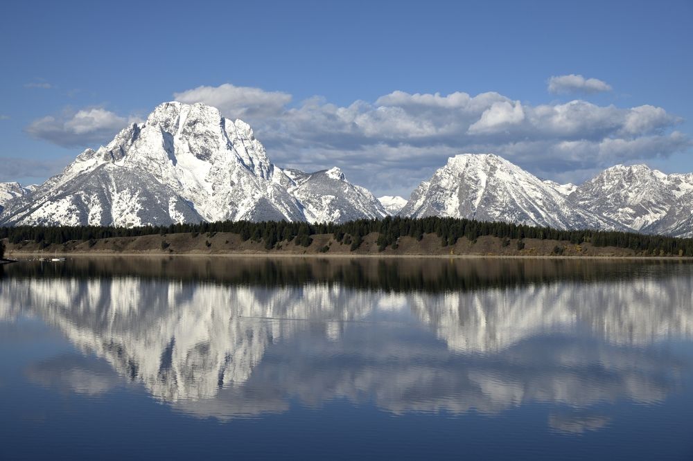 Спокойствие.