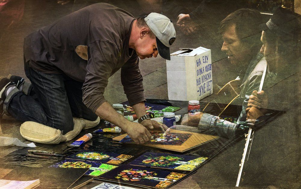 На еду пока хватает.