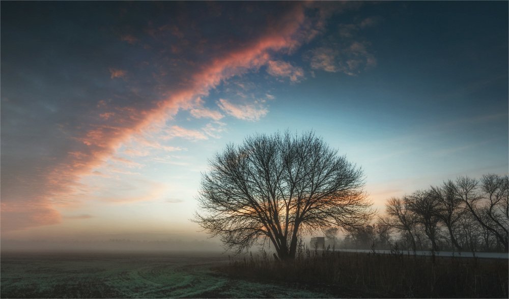 Под небом голубым