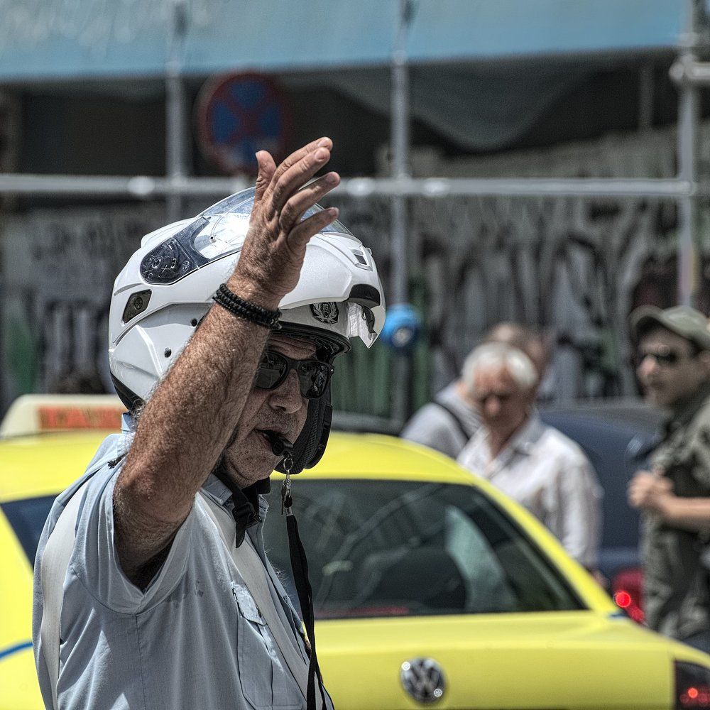 Афинский регулировщик