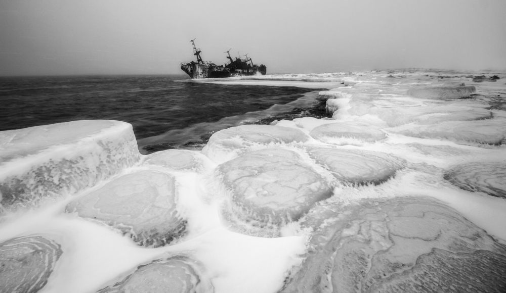 На Краю Земли