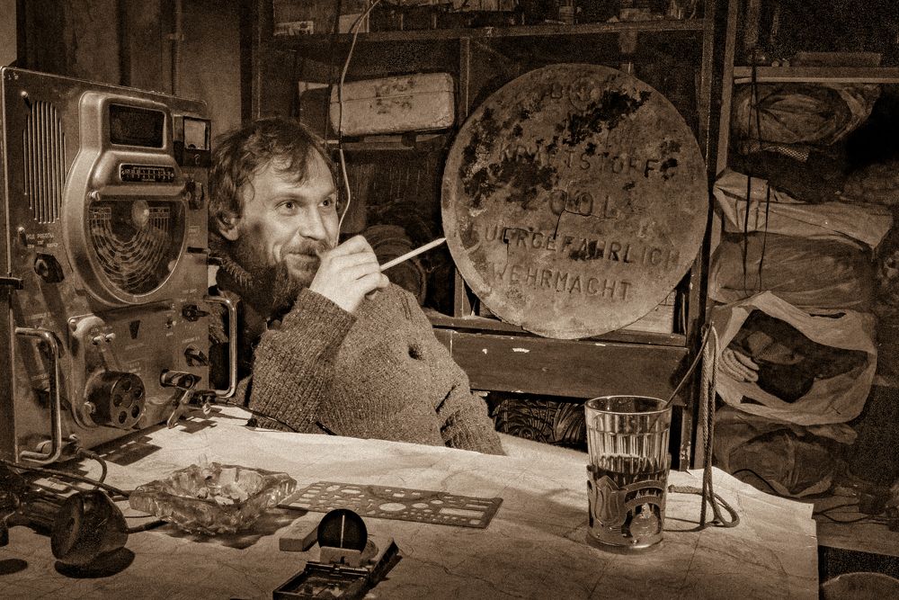 Косматый геолог