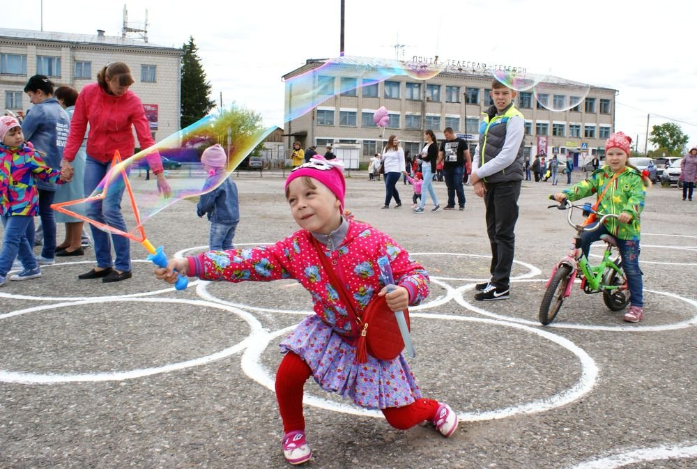Радуга в руках