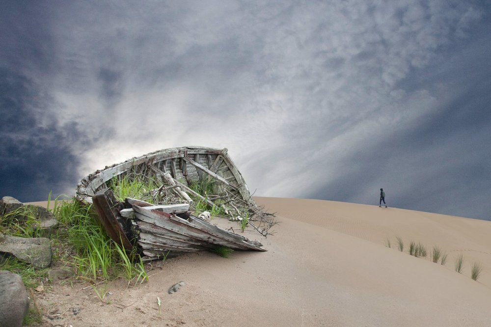 Странствие