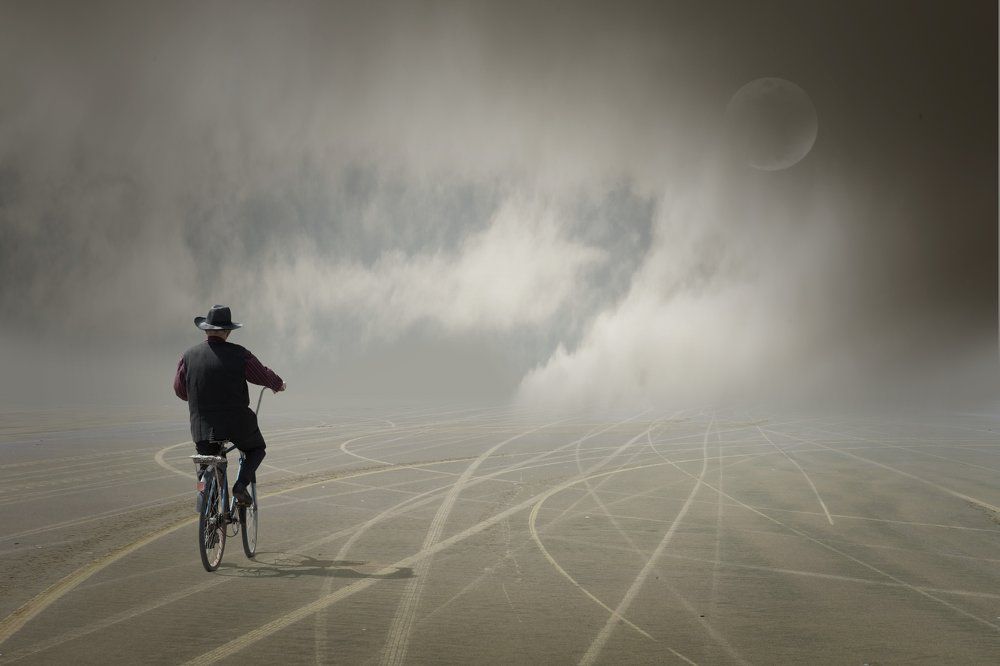 Навстречу неизвестности