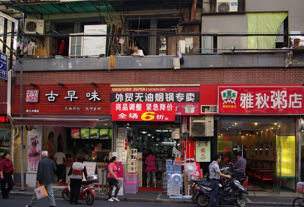 Ханчжоу, Китай