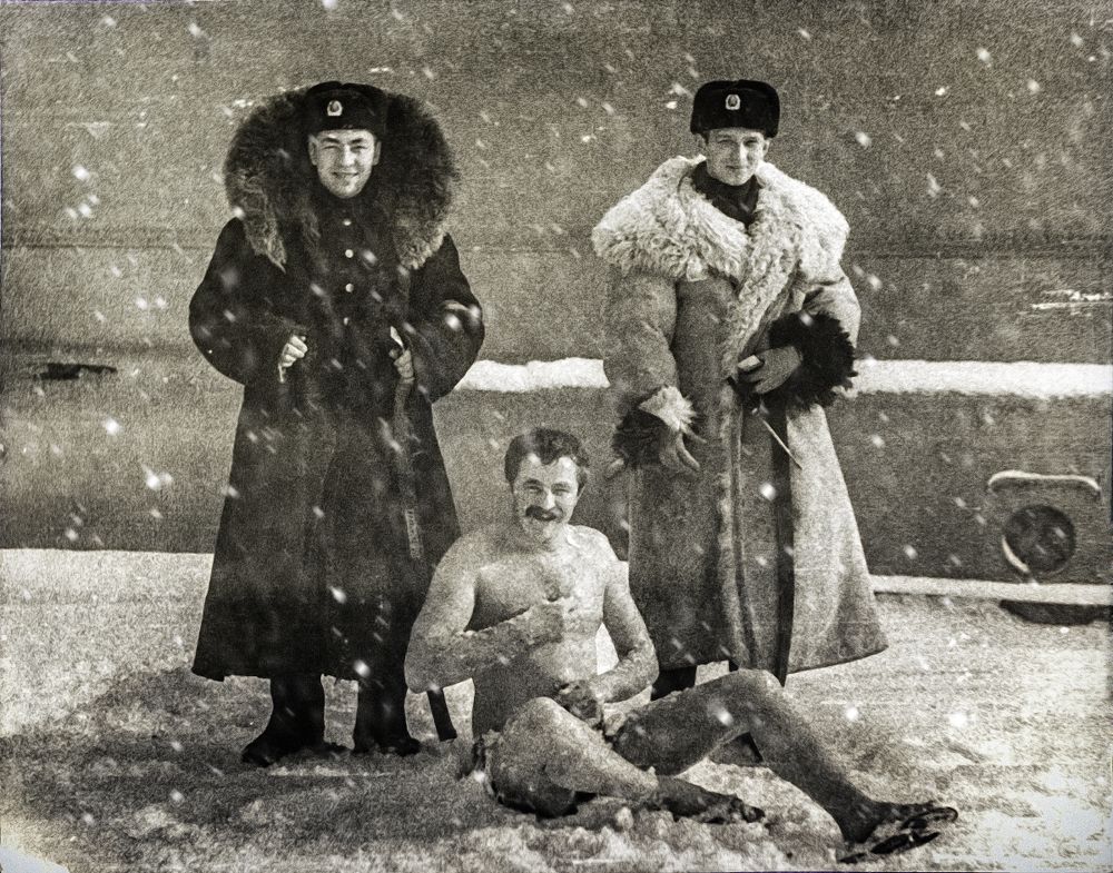 Суббота-банный день