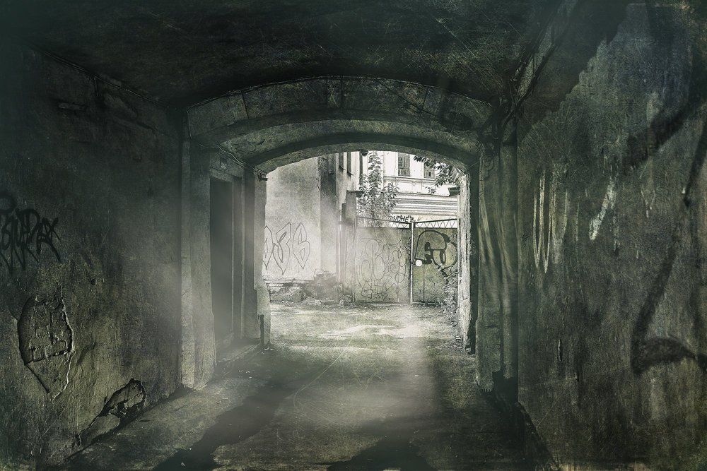 Подворотня