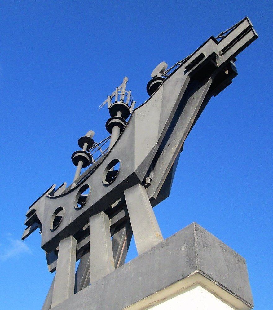Фрегат