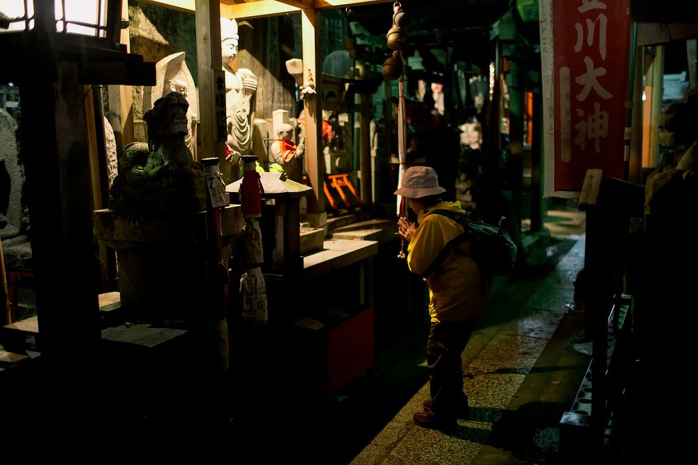 Япония: улицы и лица.