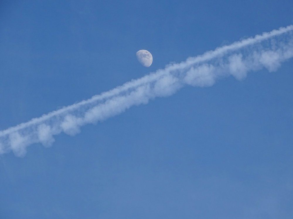 Я на горку шла...