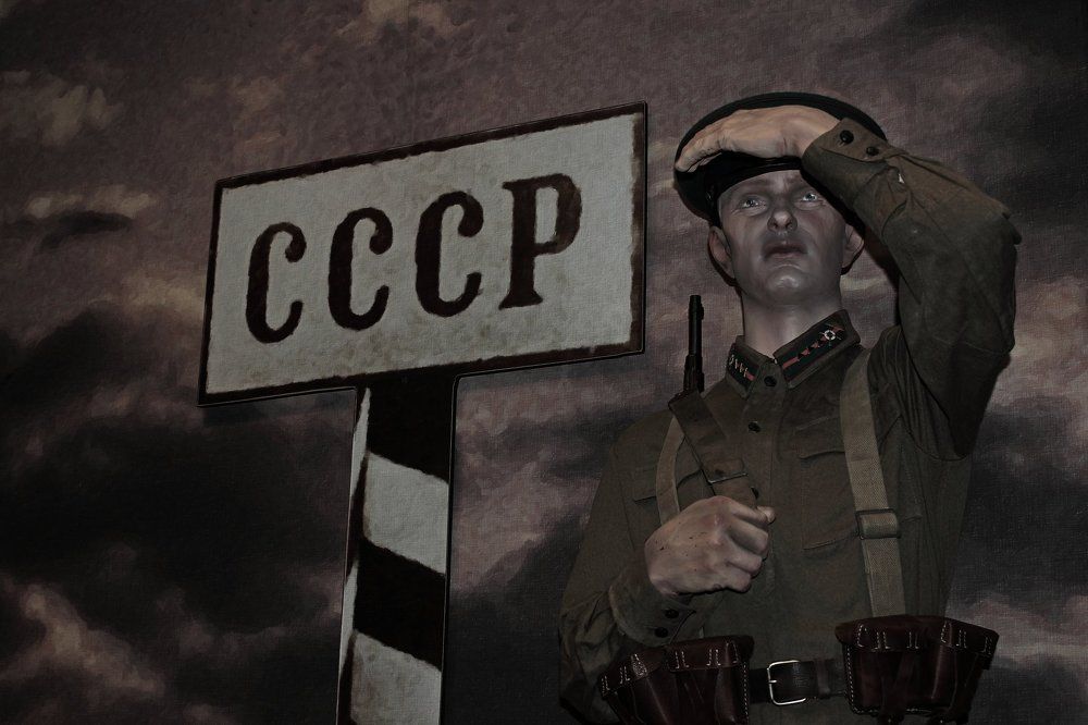 Не сбывшаяся мечта