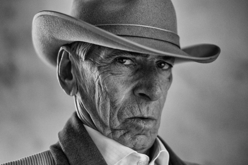 Собственник.