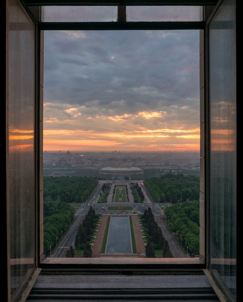 Безмятежность