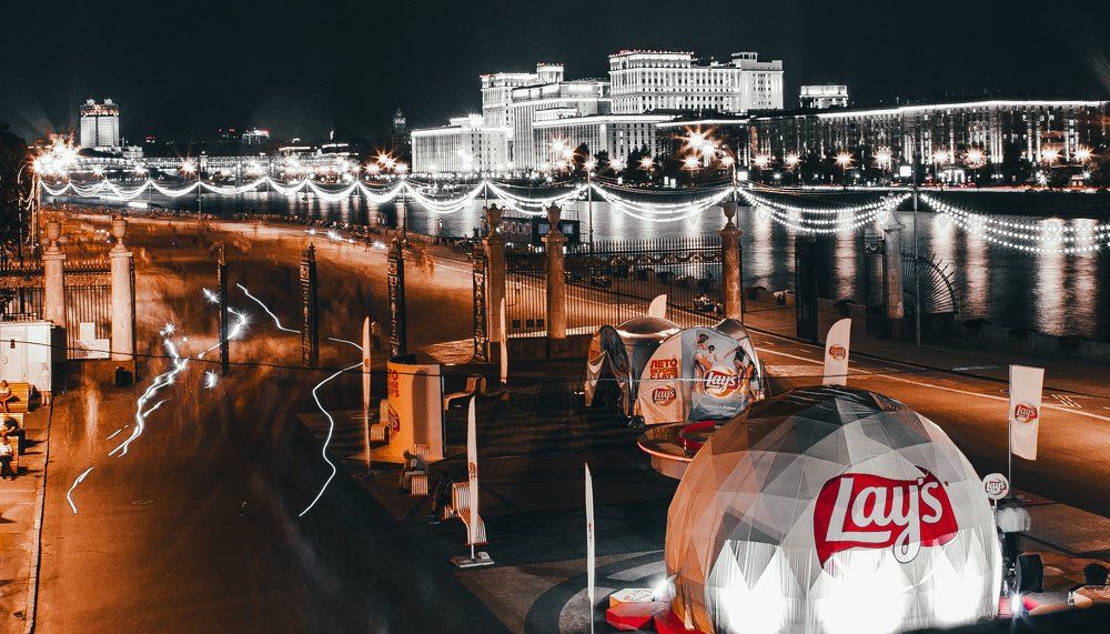 Огни города
