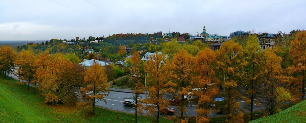 Осеннее утро.