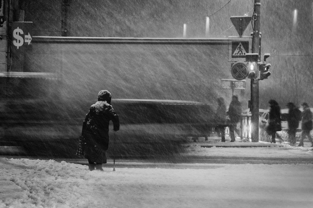 По ту сторону