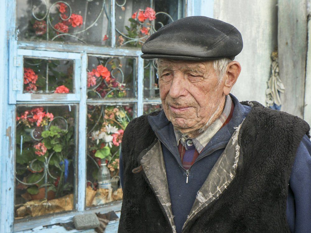 Одиночество