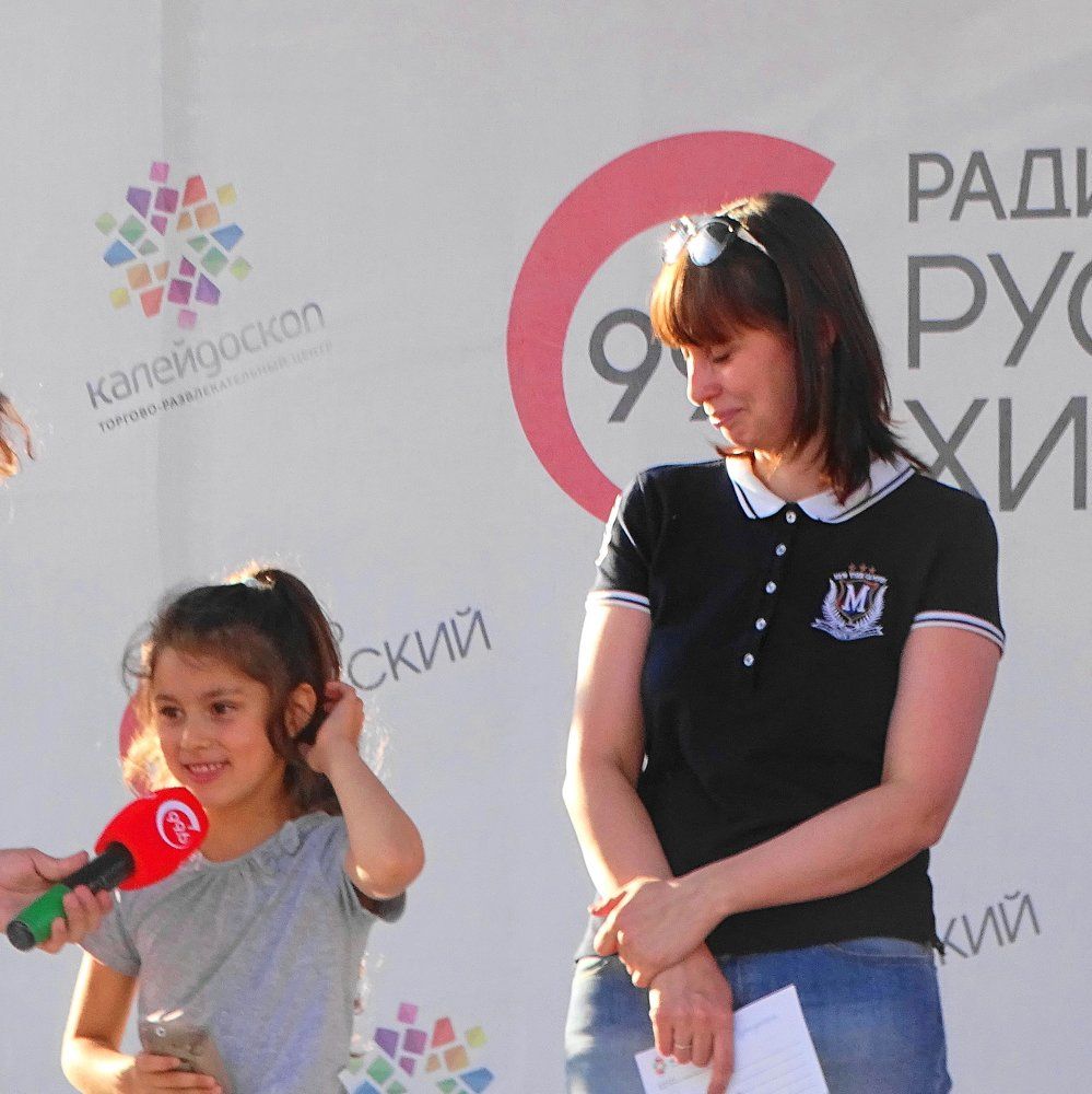 Первая победа!