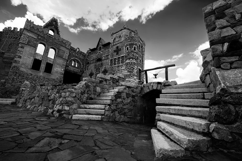 Белгородский замок