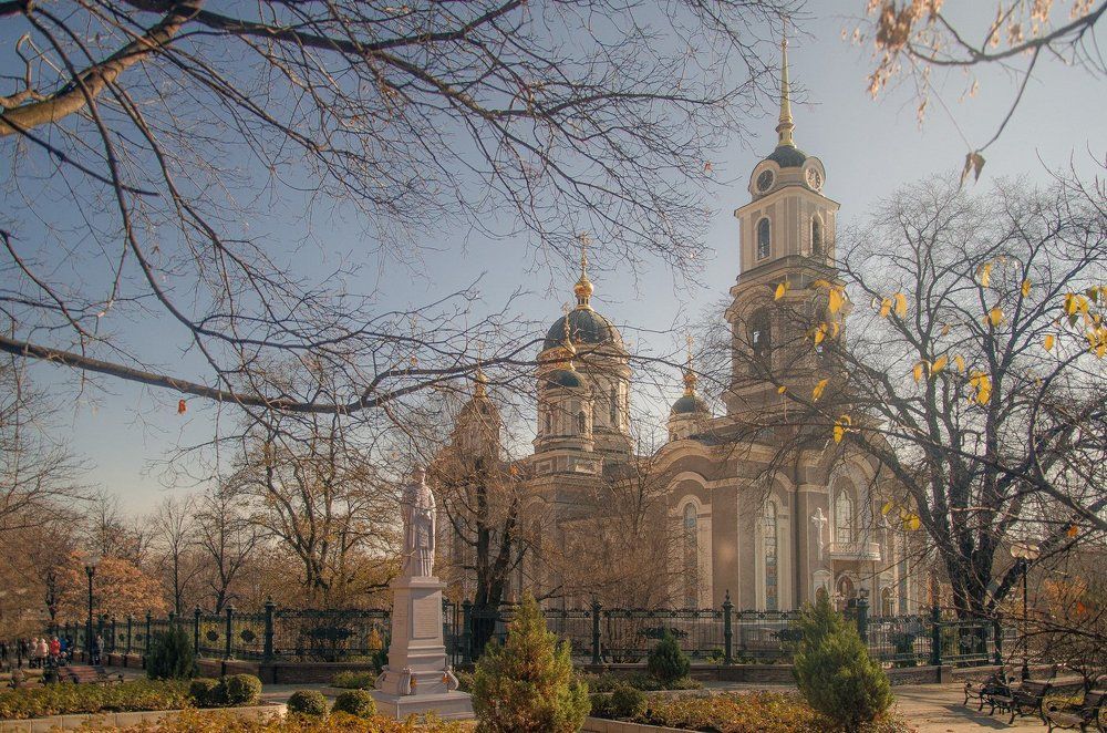 Умиротворение