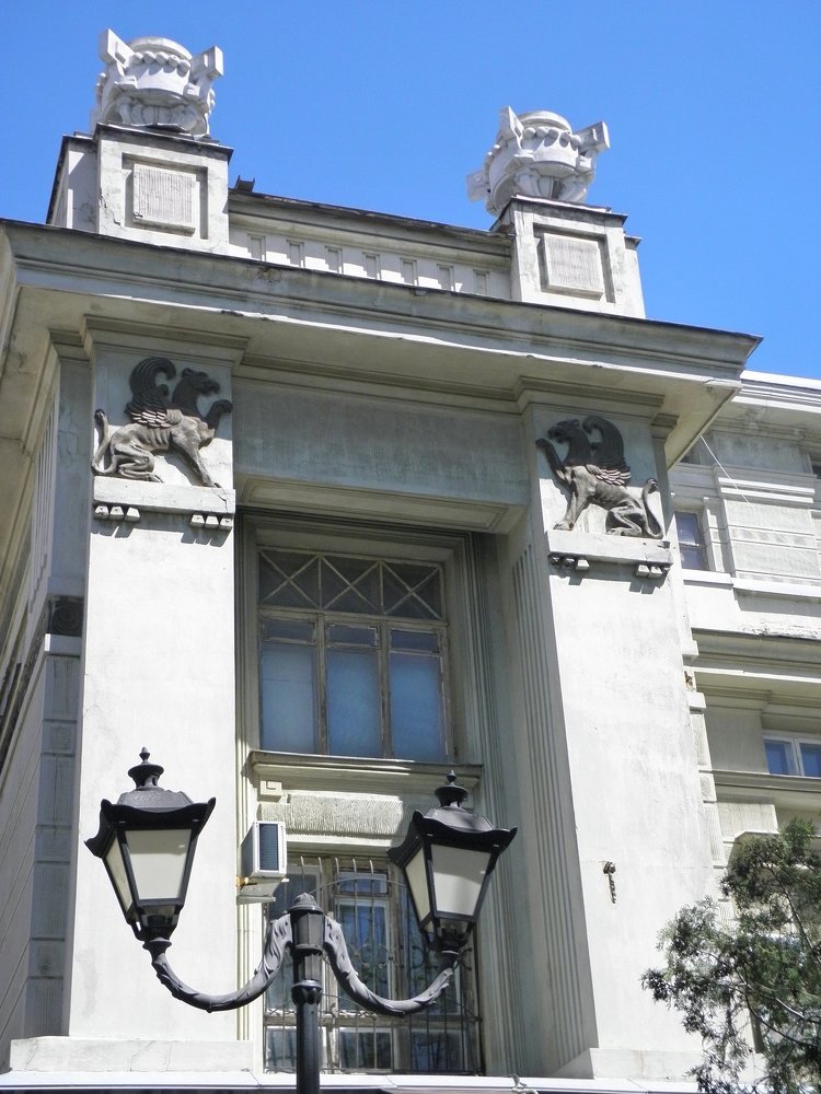 Стражи Тавриды