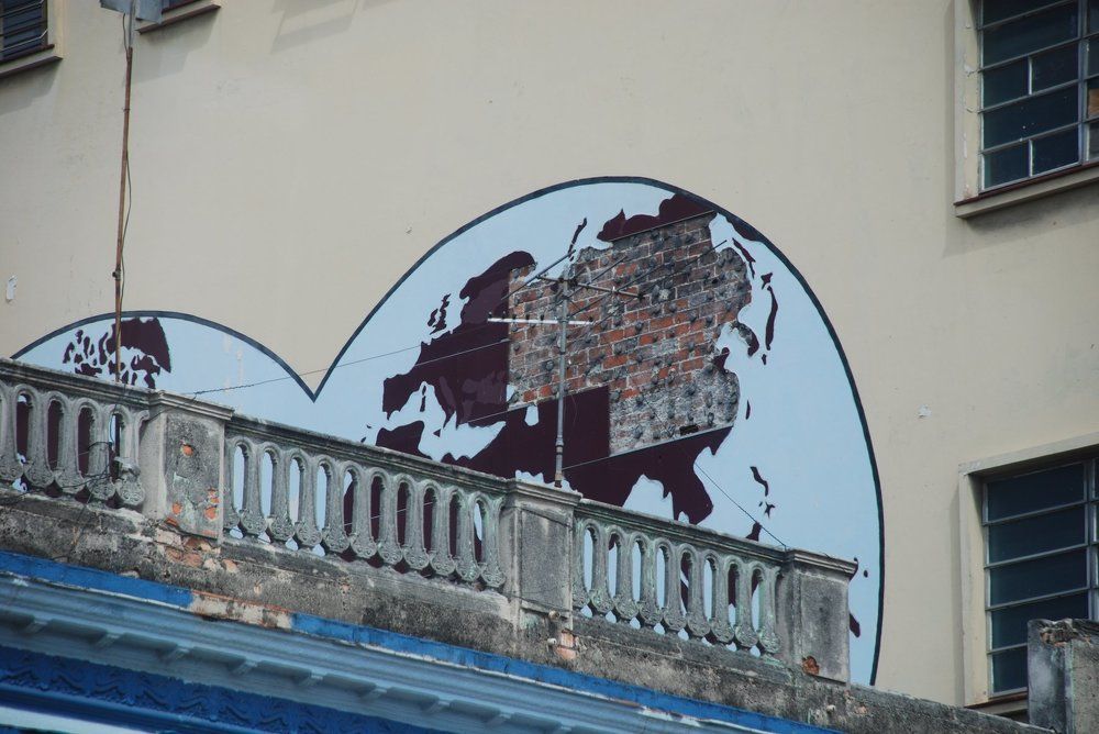 Прогулка по Гаване