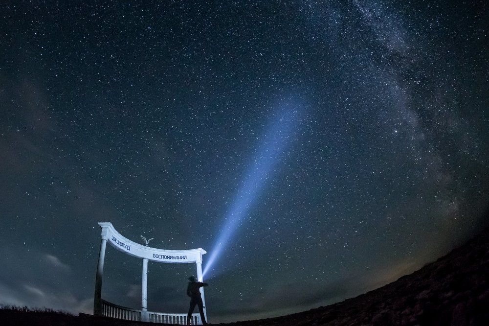Звездопад воспоминаний