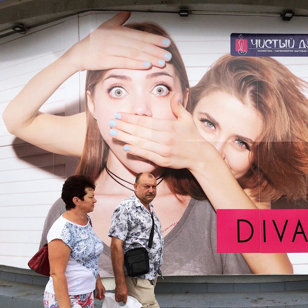 Без названия