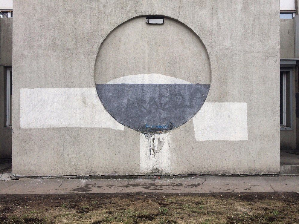 Photograph by Katarina