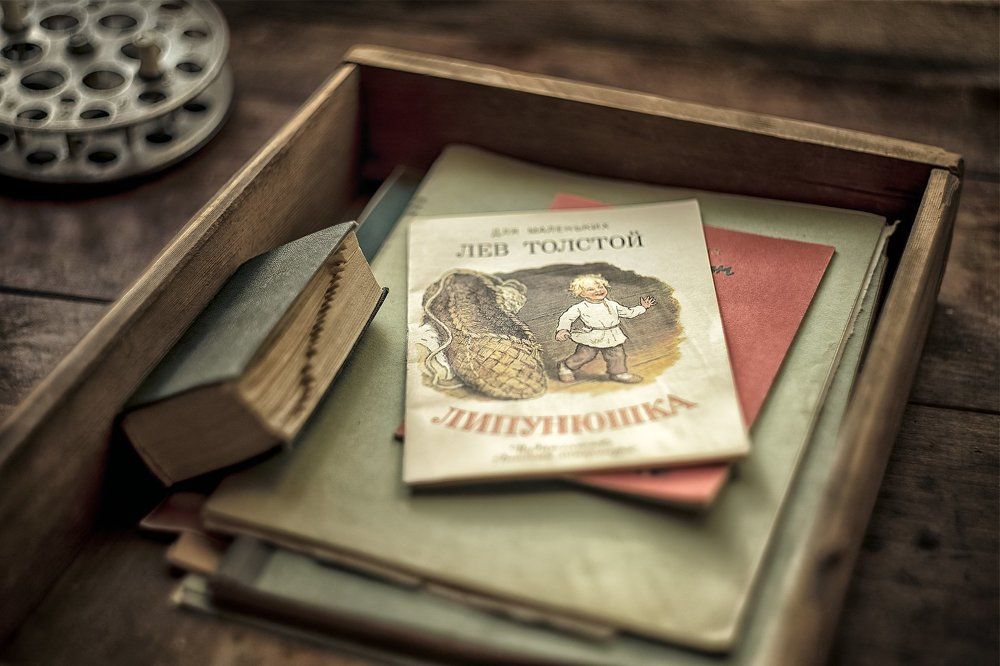 Photograph by Andrey Rut